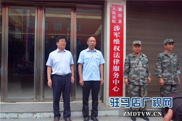 71262部队_确山71262炮兵旅栽军_71262部队旅长