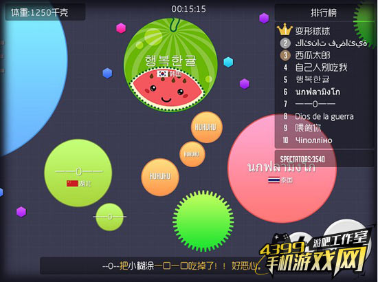 百万dau_03024百万文字论坛_叛逆性百万亚瑟王官网