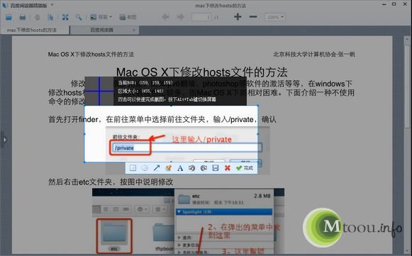手机百度下载_用百度阅读器怎样下载_pdf阅读器下载