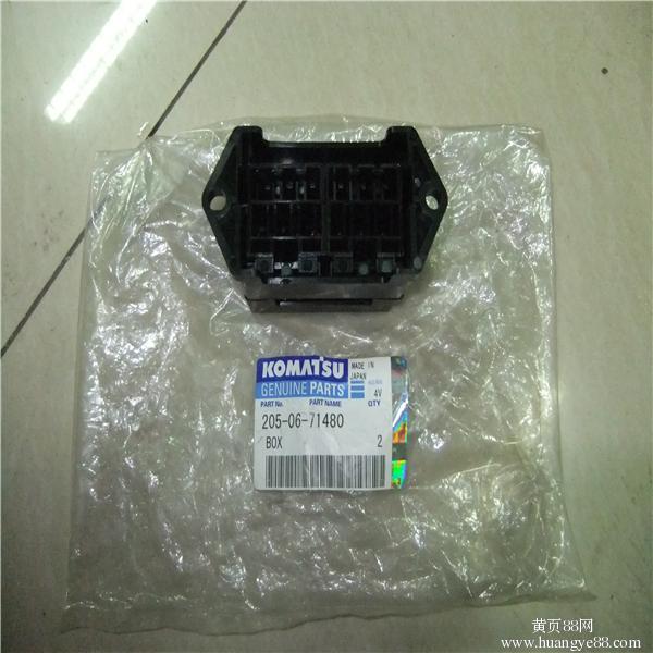 保鲜盒 牌子_保鲜盒可以当饭盒用吗_pc材质保鲜盒