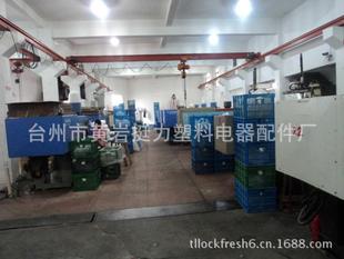 保鲜盒材料_佳能保鲜盒_pc保鲜盒可以做沙盘吗