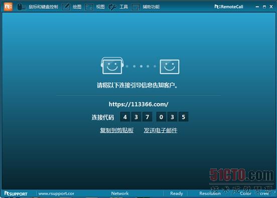 远程桌面连接器_远程桌面多服务器工具_远程桌面连接器批量管理工具