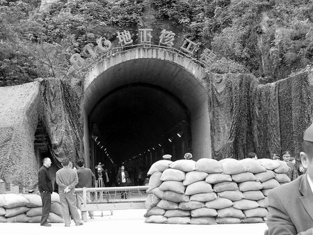 点击图片进入下一页