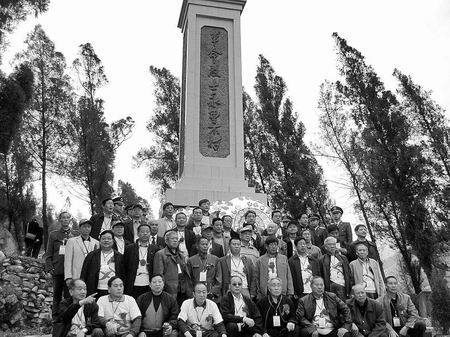 点击图片进入下一页