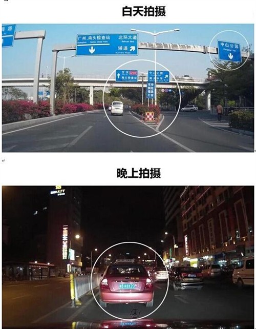 行车记录仪价格_万年船行车记录仪评测_成都行车记录仪批发