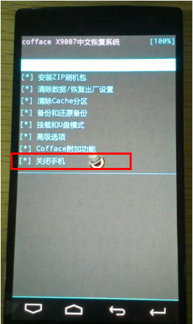 机锋论坛_find7刷机论坛_oppofind7致命缺点