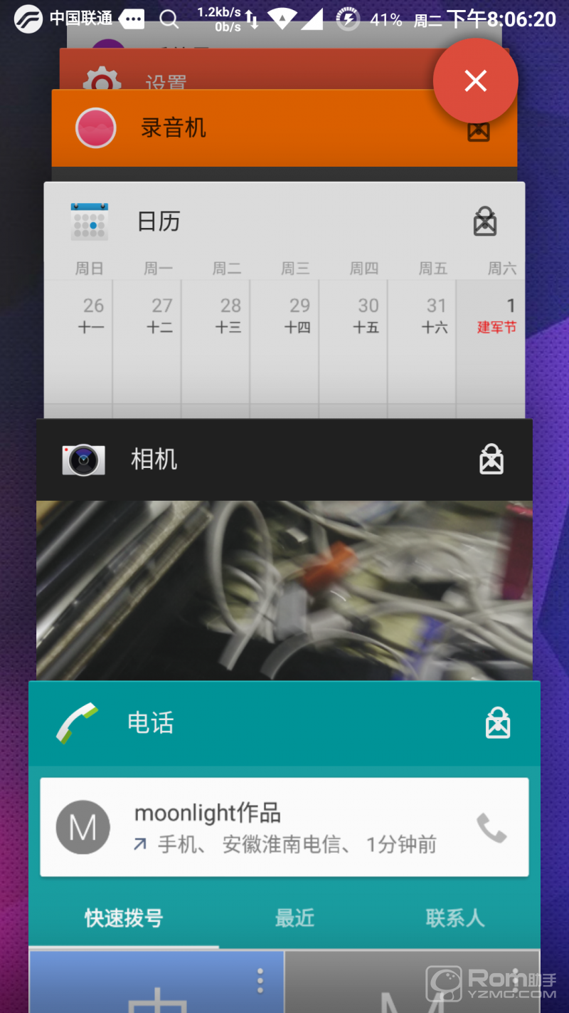 find7刷机论坛_机锋论坛_oppofind7致命缺点
