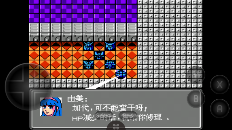 dq3怪物掉落金手指_sfc勇者斗恶龙3作弊码_sfc 勇者斗恶龙3 金手指