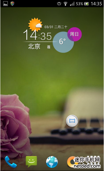 刷机怎么刷_lt29i刷机论坛_索尼lt29i刷机包