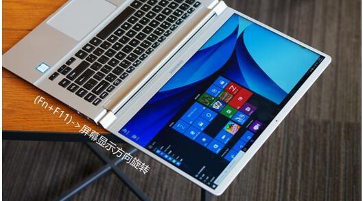 细思极恐的三星Notebook9系座可以安心了