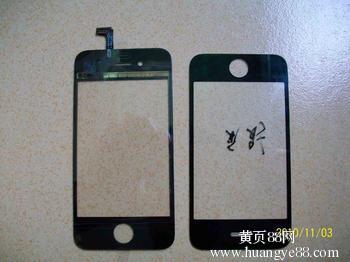 手机芯片性能排行_平湖回收手机芯片_手机芯片是什么