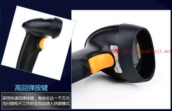 申通快递扫描_快递扫描员是做什么的_快递扫描