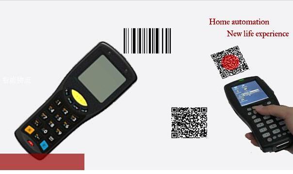 快递扫描_申通快递扫描_快递扫描使用说明书