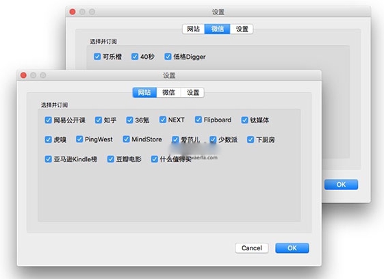 flash80官方下载 mac_flash官网_flash插件