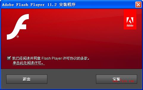 mac有必要flash吗_pos机80mac不正确_flash80官方下载 mac