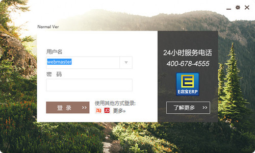 截图1
