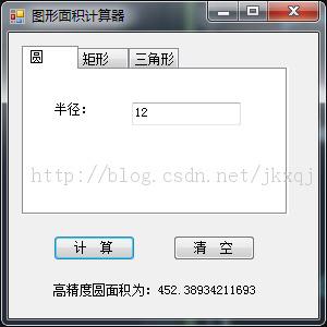 socks5 协议分析_socks5 vc实现_socks5 协议