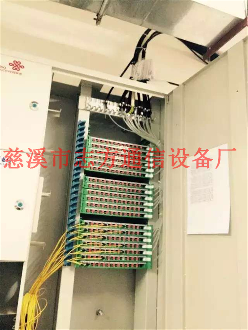 世纪人通讯设备_世纪人通信_通讯设备职位