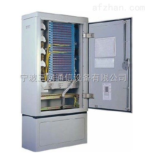 西安旺洪通讯设备咋样_世纪人通讯设备_扬州通讯设备