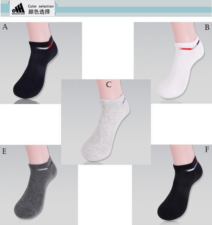 i iss_socks5转http_安卓有socks5客户端么