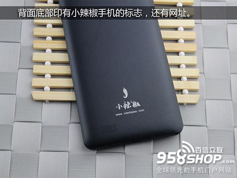 msm8628_高通msm 8628_msm8228 msm8628