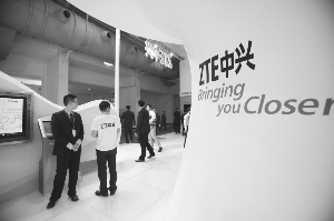 康讯科技_康讯通讯设备_汇城通商科技