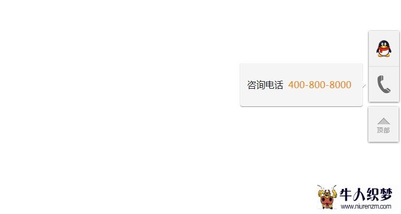 漂浮窗口模式关闭_带关闭漂浮广告代码_漂浮广告js代码