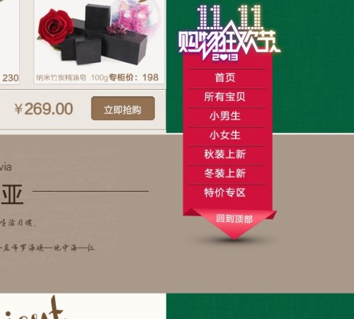 漂浮广告js代码_带关闭漂浮广告代码_漂浮窗口模式关闭