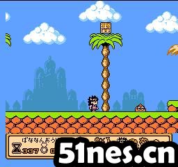 无敌nes游戏打包下载_nes游戏合集打包_西游记nes无敌版