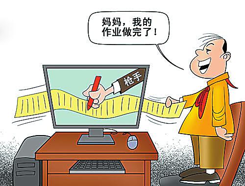 一淘宝店 作业代写 暑假疯赚40万_服工资一般多少_淘宝网