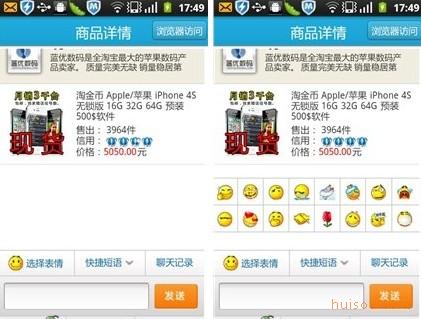 一淘比价怎么没了_一淘 购物比价爬虫_爱淘宝与一淘