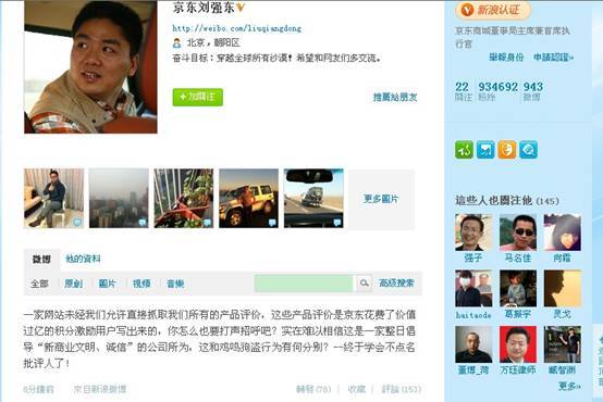 一淘返利高的是假货吗_一淘网真的能返利么_一淘网是怎么返利的