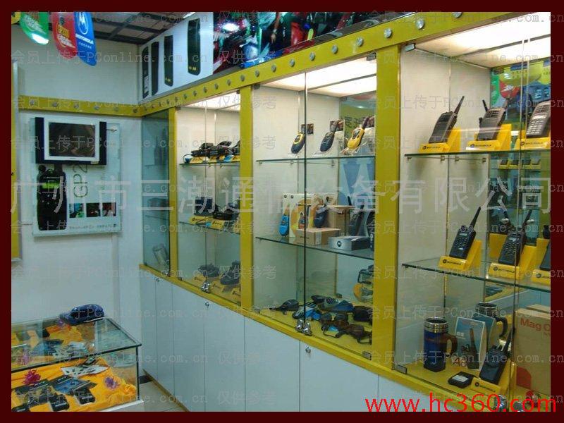 维修点维修点 广州_广州批发市场_维修点