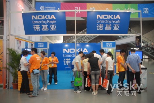 天宇朗通 合同_天宇朗通官网论坛_天宇朗通上市