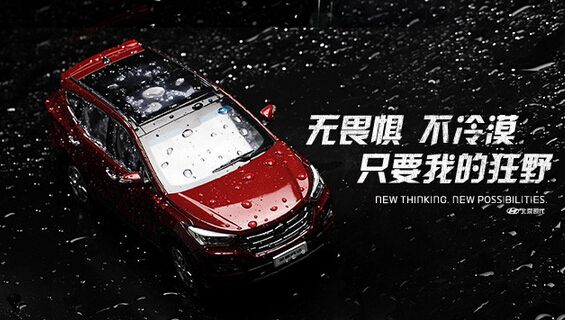 我要我的命运由我掌握_由我掌握歌词_由我掌握视频