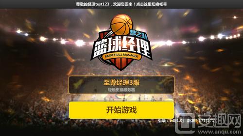 由我掌握歌词_由我掌握视频_我要我的命运由我掌握