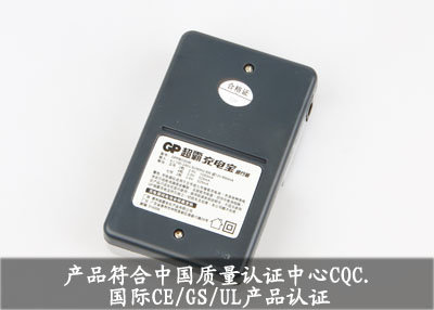 超霸充电宝使用说明_超霸手机电池_超霸充电宝kb01