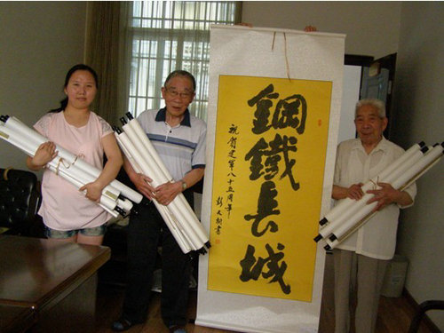 2016鄂0302民初2174号_鄂民_护民图库