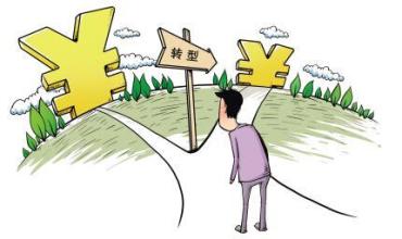 西服第一品牌_门业第一品牌_网贷第一品牌