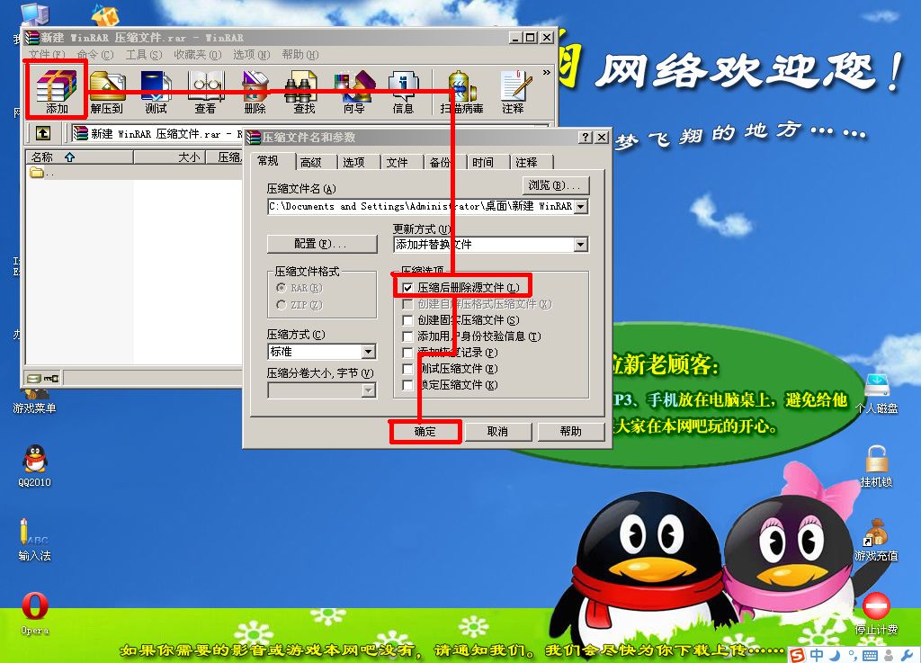 51彩虹号_51彩虹_51彩虹挂挂手机版2016