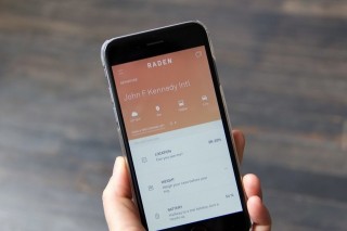 随时随地找到你 出行好帮手智能行李箱 