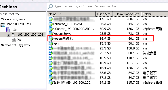veeam01