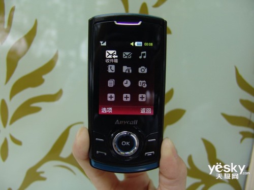 图为：三星 S5200C 手机