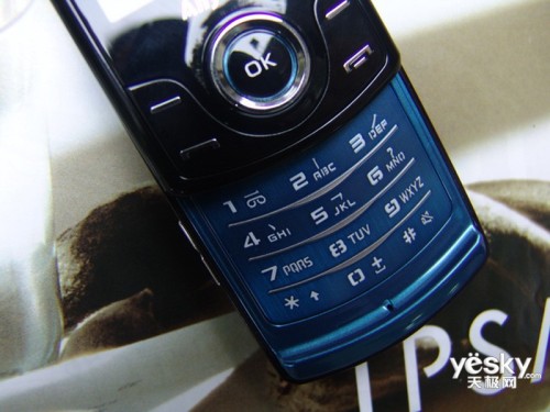 图为：三星 S5200C 手机