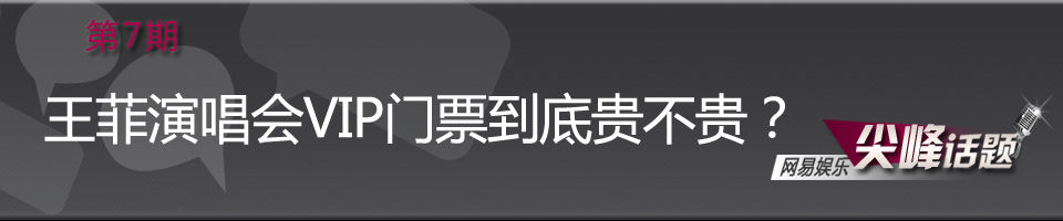 正规投票任务发布平台_尖峰平台_尖峰投票