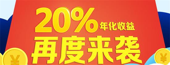 尖峰平台_正规投票任务发布平台_尖峰投票