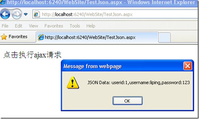 aspx文件怎么打开_bin是什么文件_.aspx是什么文件