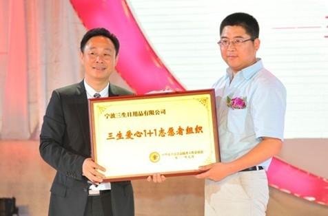 积沙成塔调查网_91问问调查网_gmi调查网