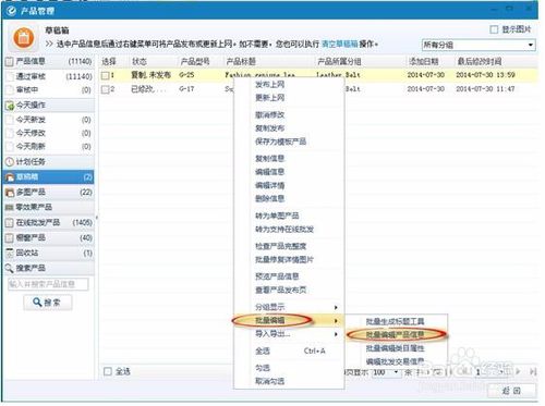 阿里通信官网app下载_阿里游戏官网_阿里助手首页