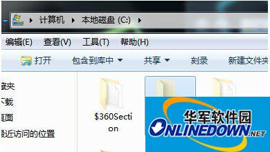 手机回收站打不开_回收站打不开_电脑文件夹打不开